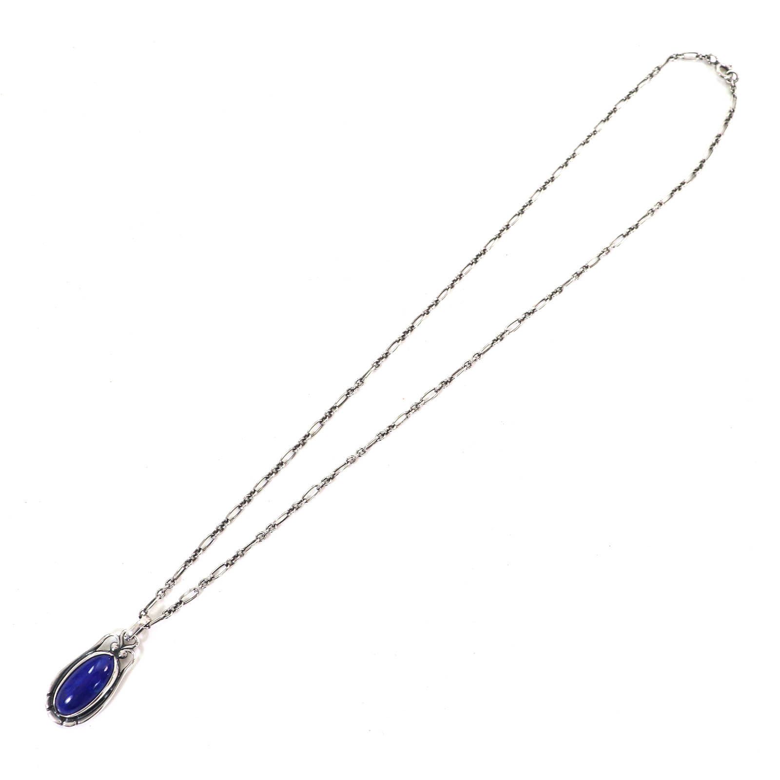 Other Other Georg Jensen Ear Necklace Silver Necklace Metal Necklace Size ONE SIZE - 3 Thumbnail