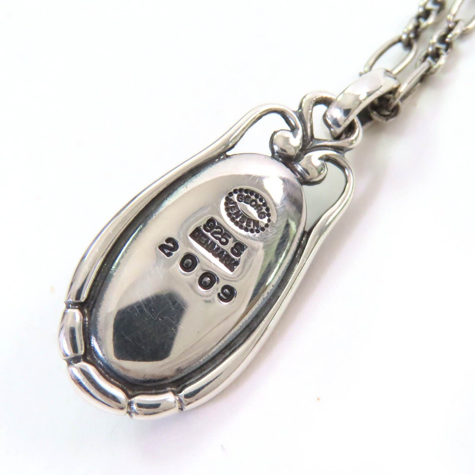 Other Other Georg Jensen Ear Necklace Silver Necklace Metal Necklace Size ONE SIZE - 6 Thumbnail