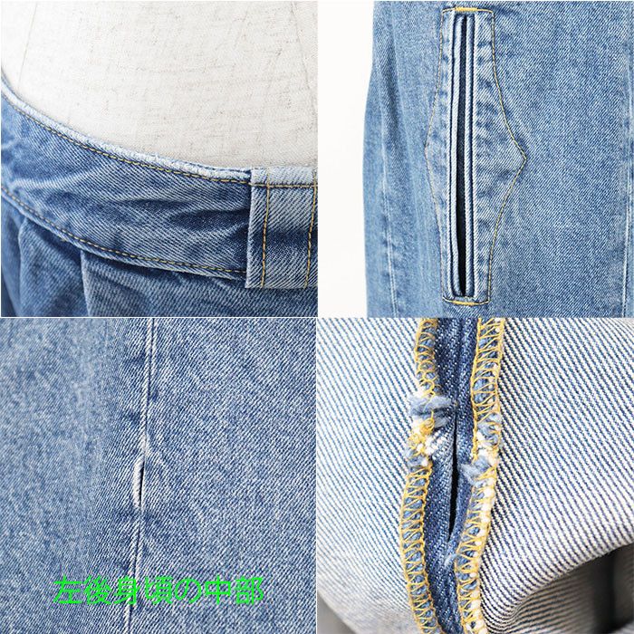 Other Other Maison Margiela Baggy Cotton Pants Cotton Jeans Size ONE SIZE - 4 Thumbnail