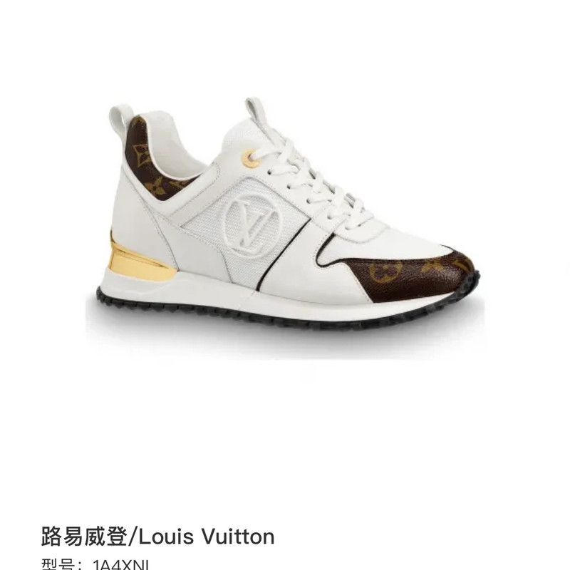 Louis Vuitton Louis Vuitton Run Away Sneakers 0079 Size US 5.5 / EU 38 - 7 Thumbnail