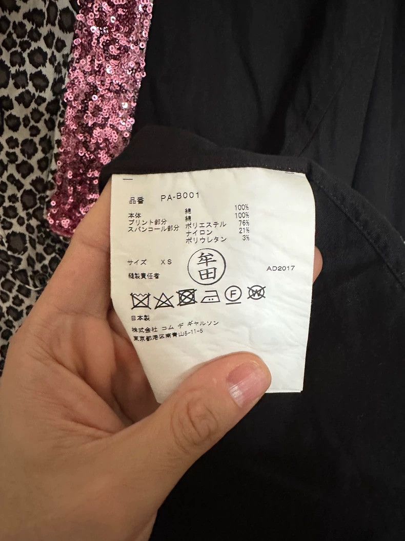Comme des Garcons COMME des GARCONS HOMME PLUS Shirt - dmc Size US S / EU 44-46 / 1 - 5 Thumbnail