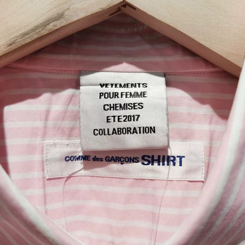 Comme des Garcons Striped Loose Fit Cotton Shirt - dmc Size US XS / EU 42 / 0 - 3 Thumbnail