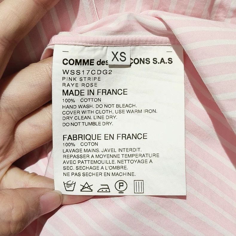 Comme des Garcons Striped Loose Fit Cotton Shirt - dmc Size US XS / EU 42 / 0 - 4 Thumbnail