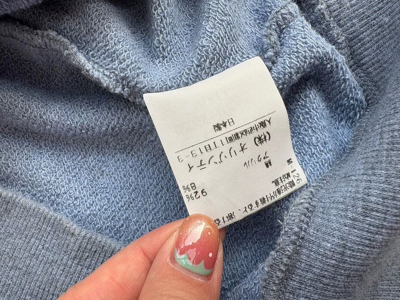 Vivienne Westwood Vivienne Westwood Blue Floral Saturn Sweatshirt - dmc Size US M / EU 48-50 / 2 - 8 Thumbnail