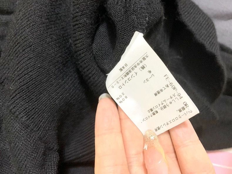 Vivienne Westwood Vivienne Westwood Vintage Black Knit Sweater - dmc Size US M / EU 48-50 / 2 - 7 Thumbnail
