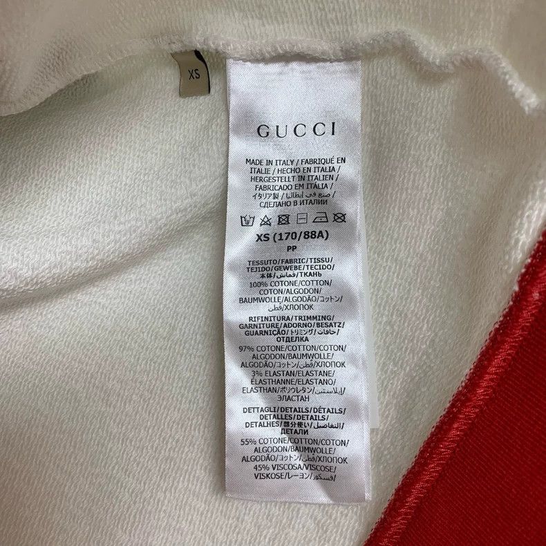 Gucci Gucci x Adidas Blue White Sweatshirt - dmc Size US XS / EU 42 / 0 - 4 Thumbnail