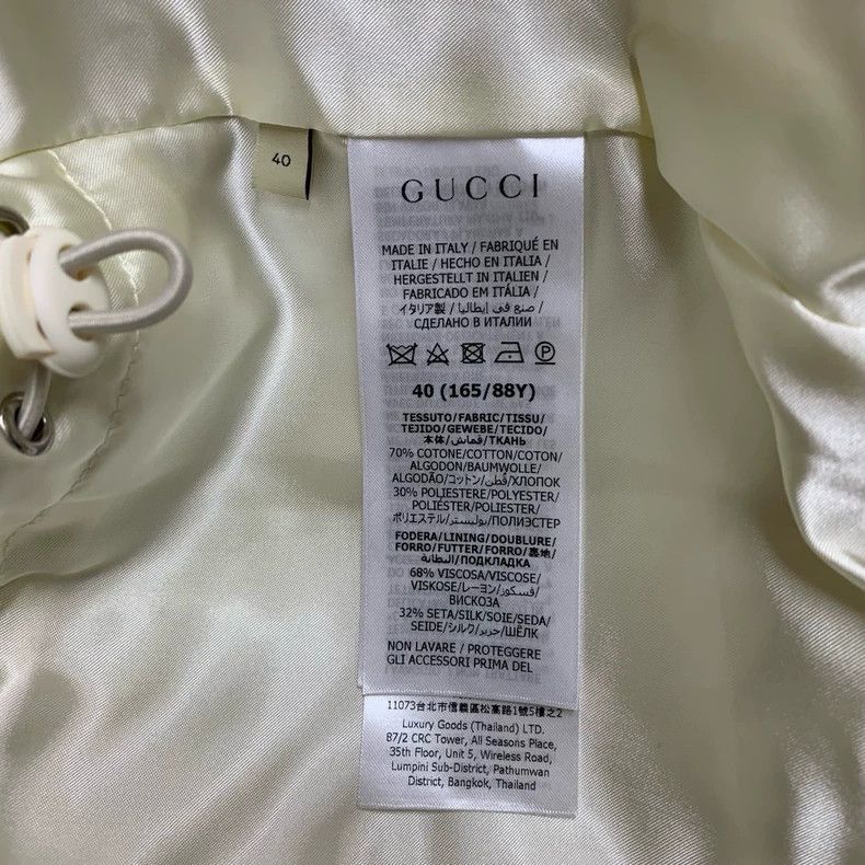 Gucci Gucci Beige Embossed Logo Raincoat Jacket - dmc Size US M / EU 48-50 / 2 - 4 Thumbnail