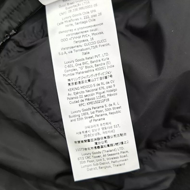 Gucci Gucci Black Logo Embossed Jacket - dmc Size US XL / EU 56 / 4 - 7 Thumbnail