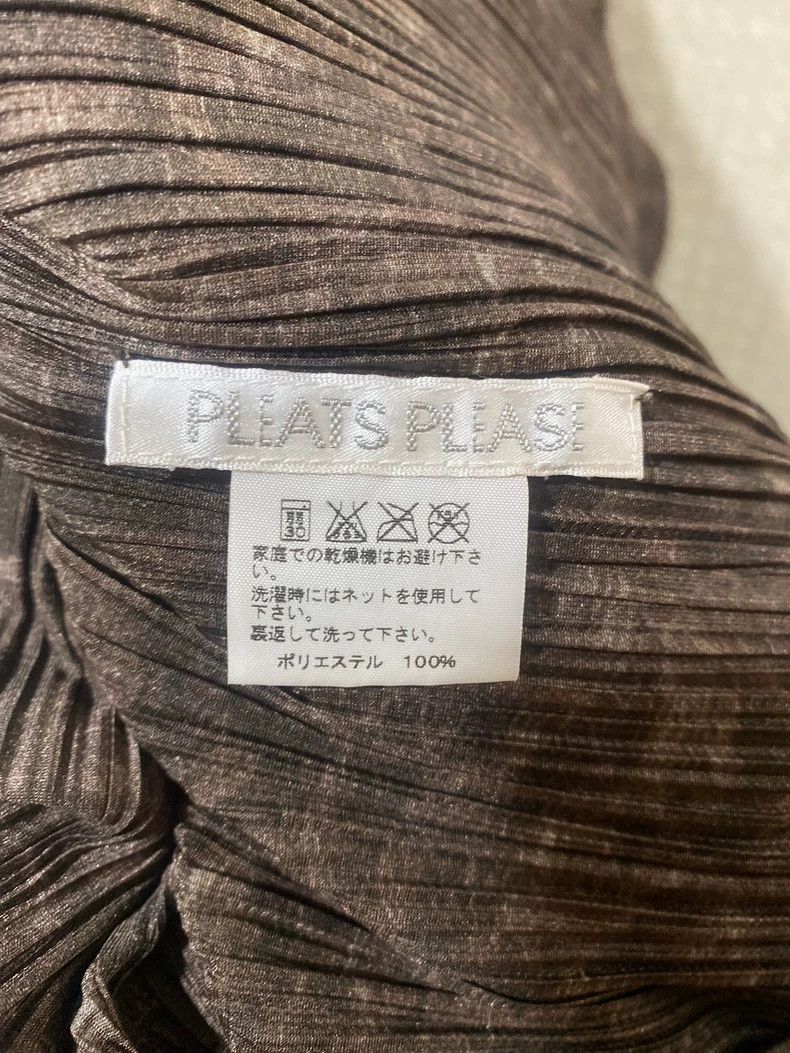 Issey Miyake Issey Miyake Pleated Long Cardigan - dmc Size US M / EU 48-50 / 2 - 2 Thumbnail