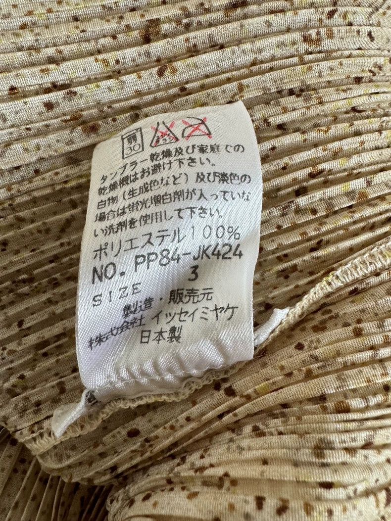 Issey Miyake Issey Miyake Beige Ribbed Cardigan - dmc Size US M / EU 48-50 / 2 - 5 Thumbnail