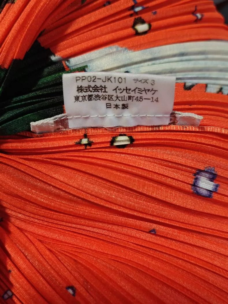 Issey Miyake Issey Miyake x Tadanori Yokoo Vintage Tank Top - dmc Size US M / EU 48-50 / 2 - 2 Thumbnail
