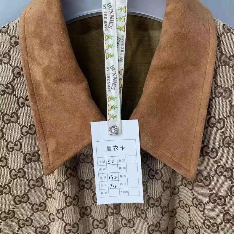 Gucci Gucci Reversible Printed Brown Jacket - dmc Size US L / EU 52-54 / 3 - 8 Thumbnail