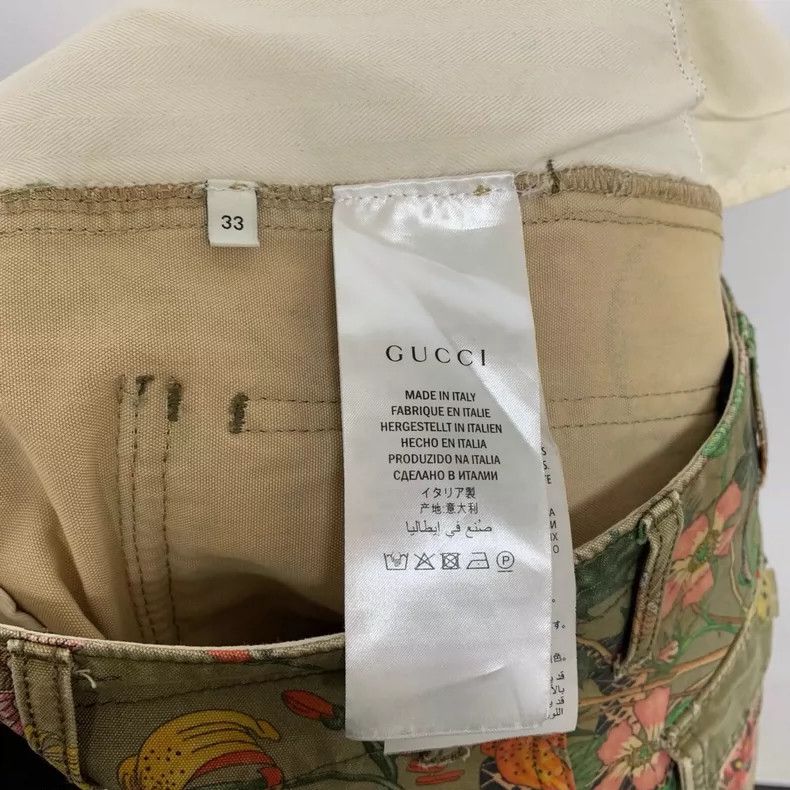 Gucci Gucci Floral Print Casual Pants - dmc Size US 33 - 4 Thumbnail