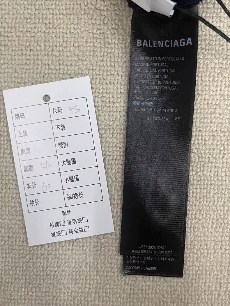Balenciaga Balenciaga FW24 Zip Hoodie with Logo Print - dmc Size US XS / EU 42 / 0 - 4 Thumbnail