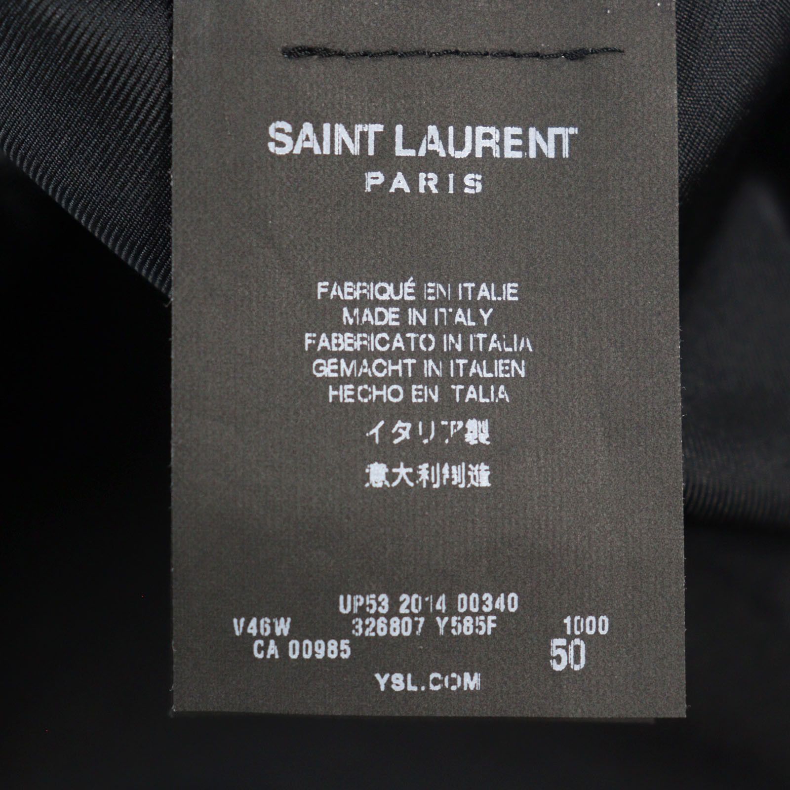 Yves Saint Laurent Yves Saint Laurent Saint Laurent Paris Smoking Jacket Wool Jacket Leather Outerwear 326807 Size ONE SIZE - 9 Thumbnail
