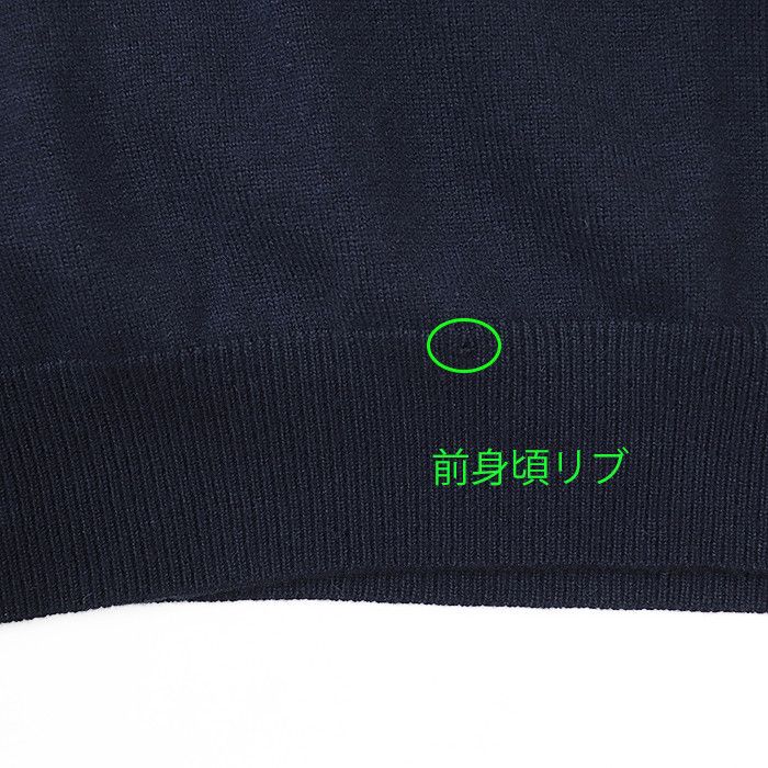 Louis Vuitton Louis Vuitton Louis Vuitton Signature Monogram Wool Cashmere Knit Others Tops RM231Q R93 HON42W DUTY FREE for USA Size ONE SIZE - 4 Thumbnail