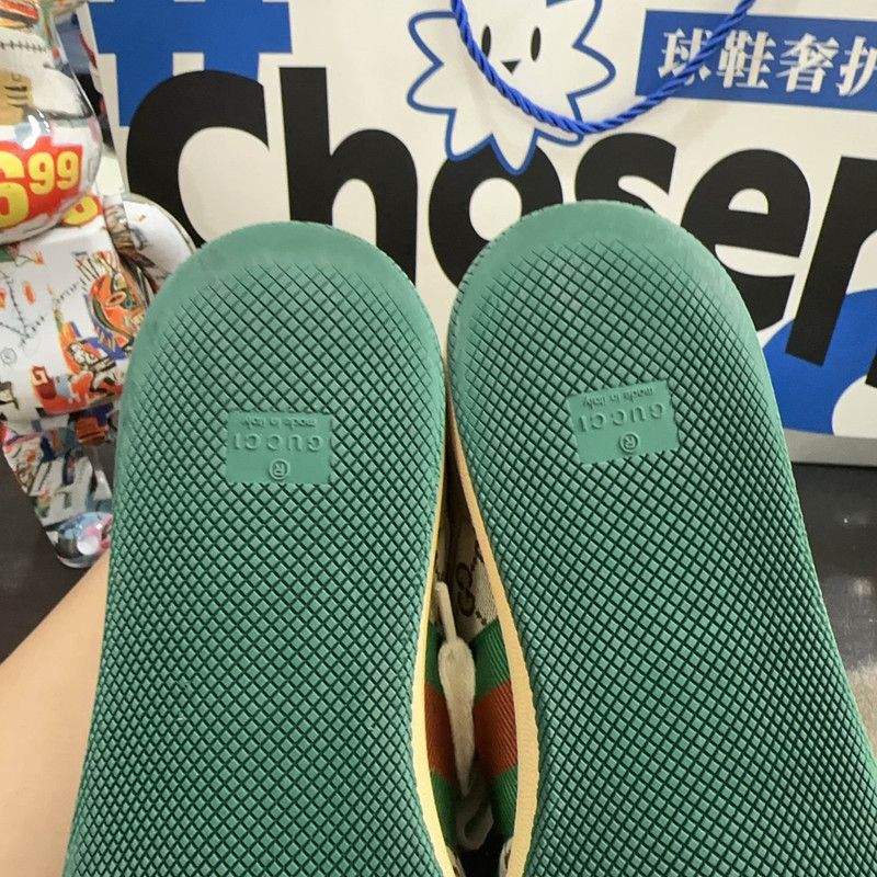 Gucci Gucci Screener Vintage Sneakers in Green 0079 Size US 8.5 / EU 41-42 - 9 Thumbnail
