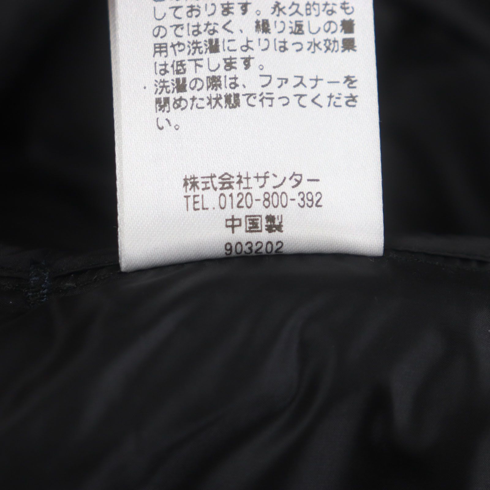Other Other POLE WARDS Fusiondry Down Nylon Down Jacket Others Outerwear PW2QJL07 DUTY FREE for USA Size ONE SIZE - 10 Thumbnail