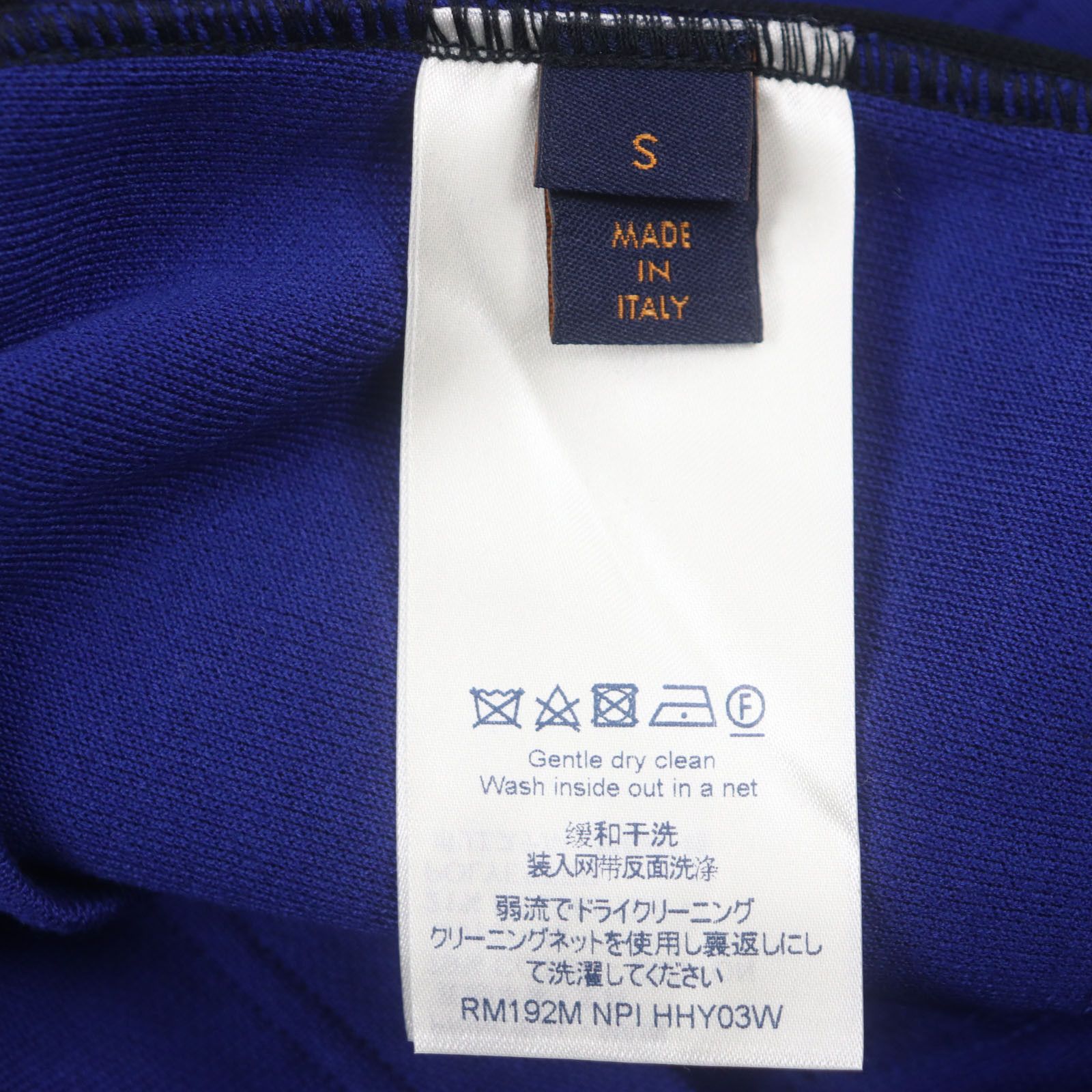 Louis Vuitton Louis Vuitton Louis Vuitton Jacquard Cotton Knit Cotton Tops DUTY FREE for USA Size ONE SIZE - 5 Thumbnail