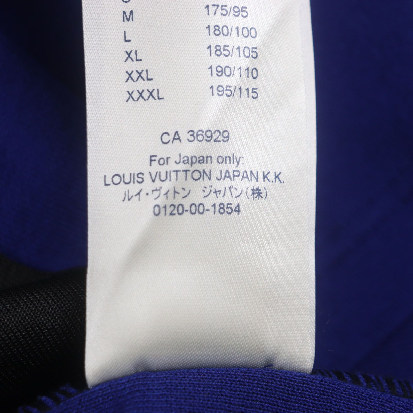 Louis Vuitton Louis Vuitton Louis Vuitton Jacquard Cotton Knit Cotton Tops DUTY FREE for USA Size ONE SIZE - 7 Thumbnail