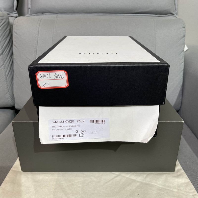 Gucci Gucci Screener Vintage Sneakers in Gray Green 0079 Size US 10.5 / EU 43-44 - 6 Thumbnail