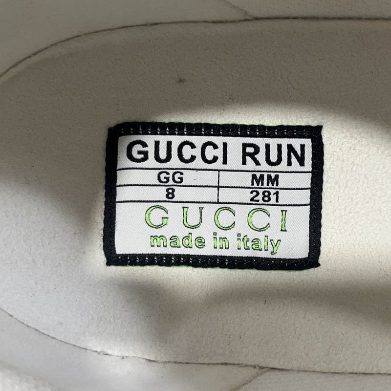 Gucci Gucci Fashion Knit Low-Top Sneakers for Men 0079 Size US 8.5 / EU 41-42 - 5 Thumbnail