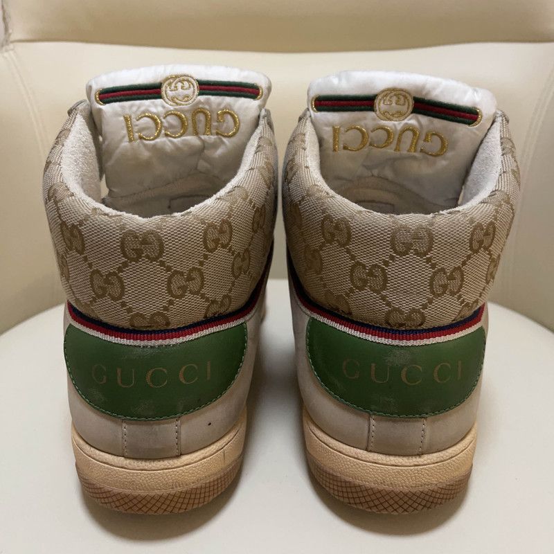 Gucci Gucci Screener Vintage Sneakers in Brown Leather 0079 Size US 10.5 / EU 43-44 - 3 Thumbnail