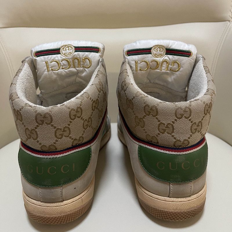 Gucci Gucci Screener Vintage Sneakers in Brown Leather 0079 Size US 10.5 / EU 43-44 - 8 Thumbnail