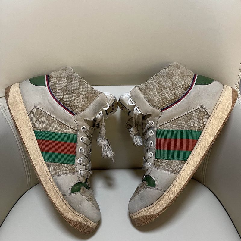 Gucci Gucci Screener Vintage Sneakers in Brown Leather 0079 Size US 10.5 / EU 43-44 - 9 Thumbnail