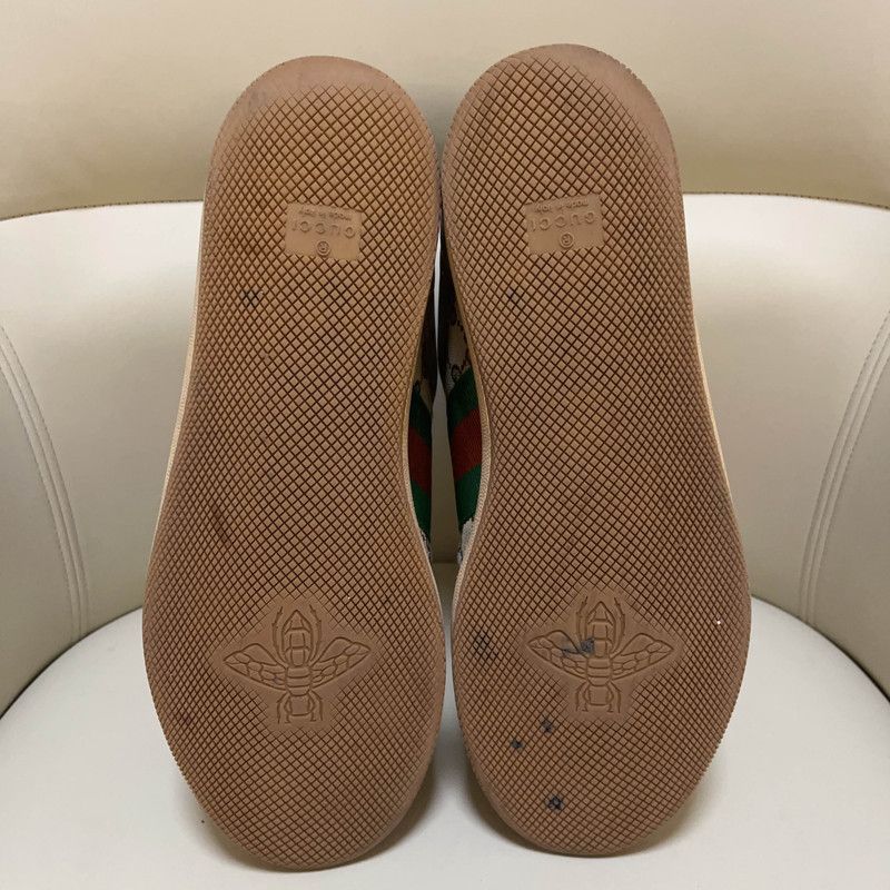 Gucci Gucci Screener Vintage Sneakers in Brown Leather 0079 Size US 10.5 / EU 43-44 - 4 Thumbnail