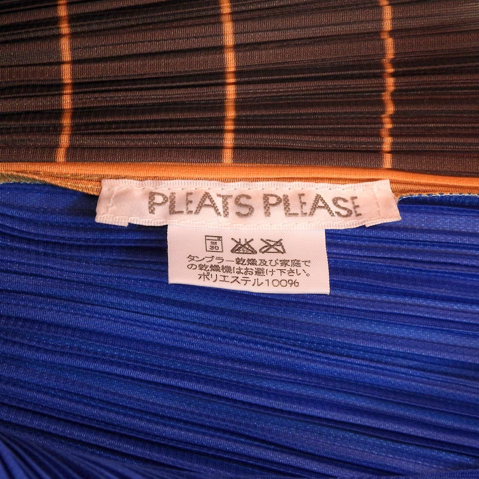 Issey Miyake Issey Miyake PLEATS PLEASE Pleated Polyester Sleeveless T-shirt Others T-Shirts PP64-JK236 DUTY FREE for USA Size ONE SIZE - 7 Thumbnail