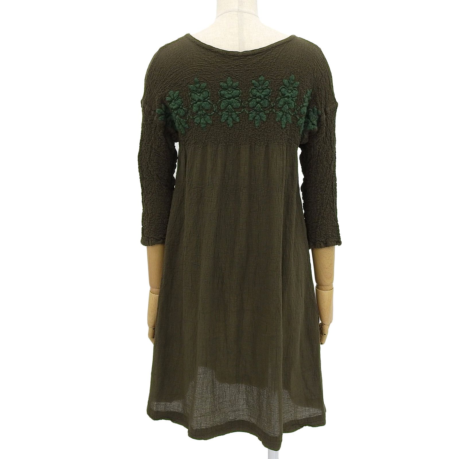 Issey Miyake Issey Miyake me ISSEY MIYAKE Cauliflower Embroidery Dress Others Dresses MI44FT403 DUTY FREE for USA Size ONE SIZE - 2 Thumbnail