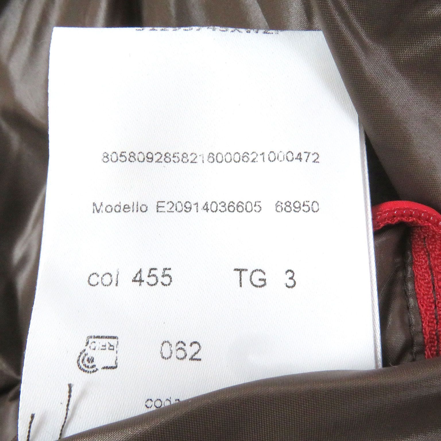 Moncler Moncler Moncler MAYA Nylon Down Jacket Plastic Outerwear Size ONE SIZE - 12 Thumbnail