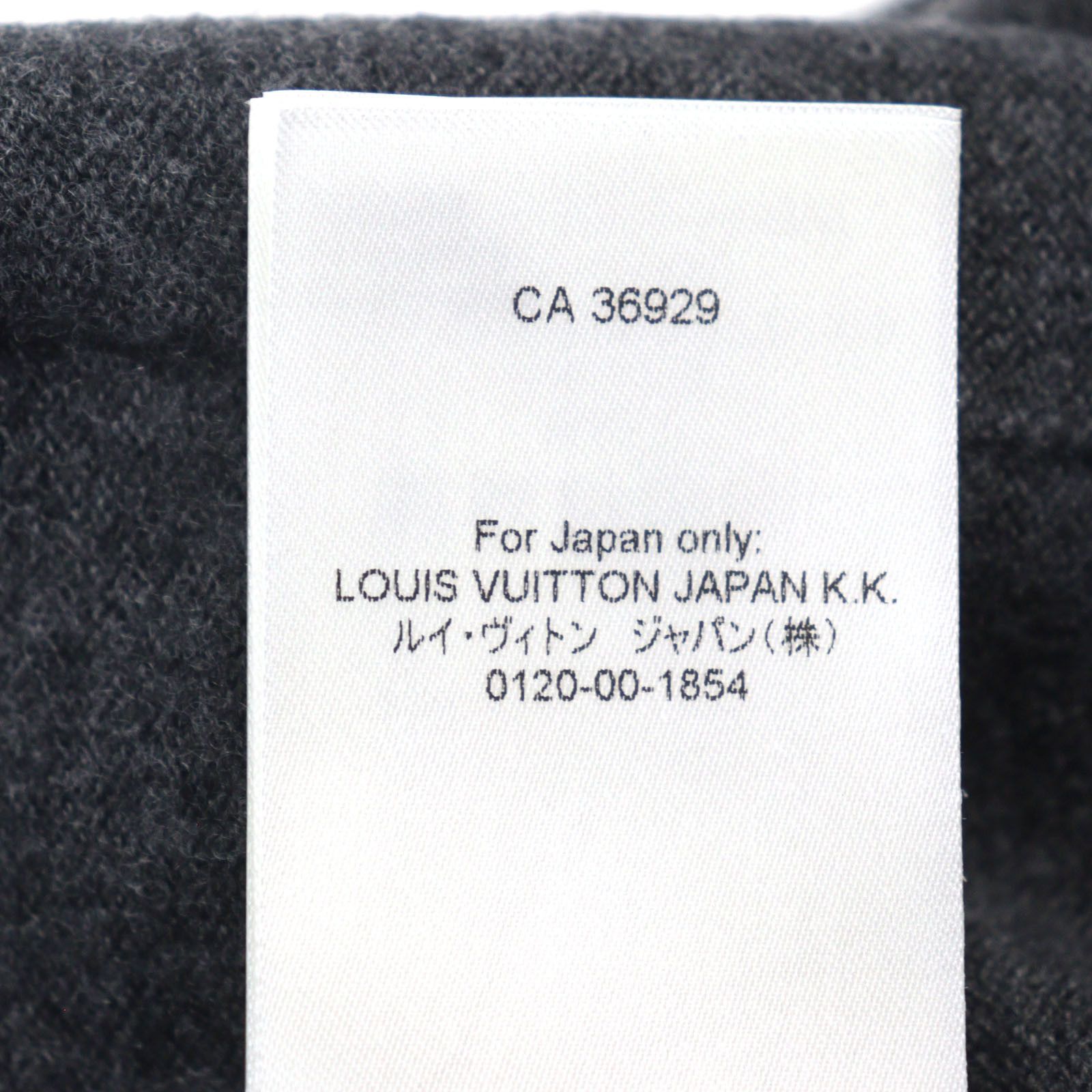 Louis Vuitton Louis Vuitton Louis Vuitton Monogram Mix Cashmere Cardigan Others Tops 1AATLY Size ONE SIZE - 11 Thumbnail