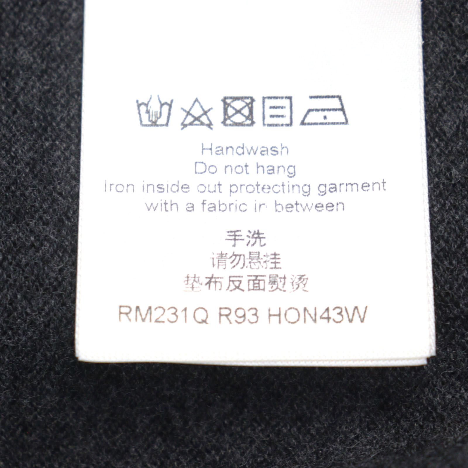 Louis Vuitton Louis Vuitton Louis Vuitton Monogram Mix Cashmere Cardigan Others Tops 1AATLY Size ONE SIZE - 9 Thumbnail