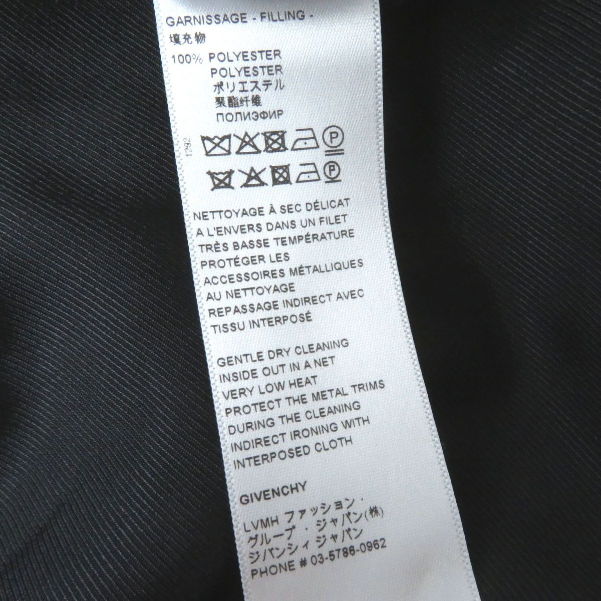 Givenchy Givenchy Givenchy Jacket Others Outerwear BW00EB144G Size ONE SIZE - 15 Thumbnail