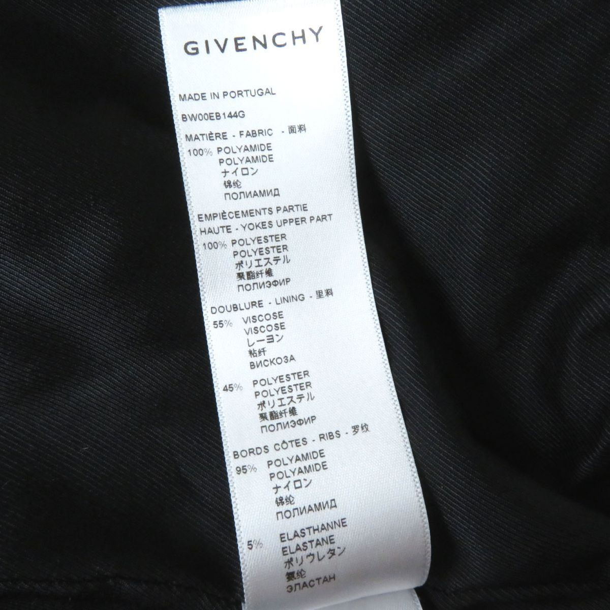 Givenchy Givenchy Givenchy Jacket Others Outerwear BW00EB144G Size ONE SIZE - 14 Thumbnail