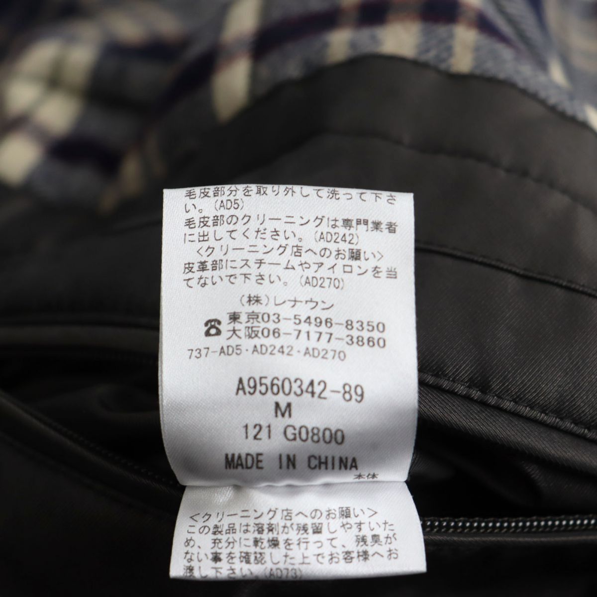 Other Other Aquascutum Down Coat Others Outerwear Size ONE SIZE - 13 Thumbnail