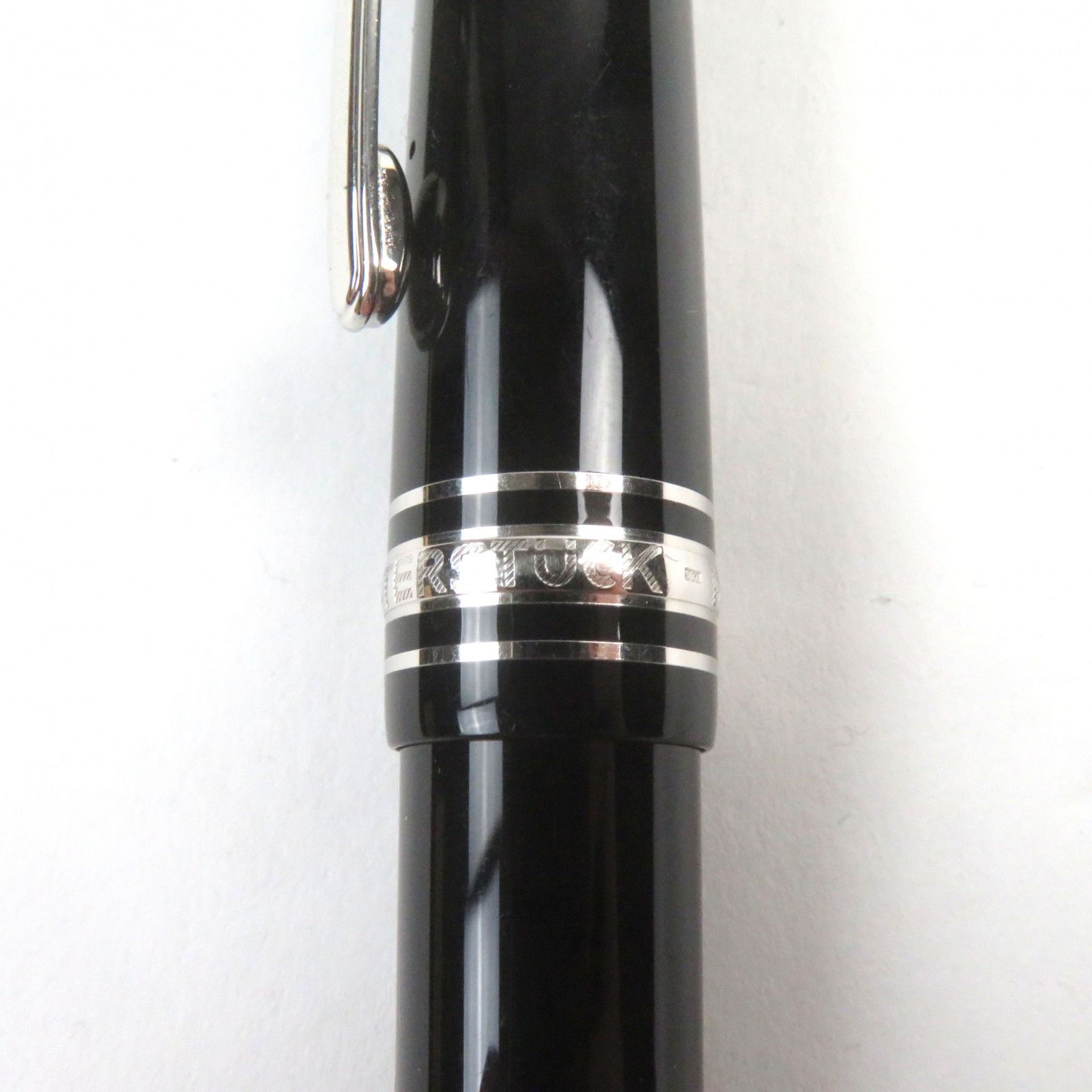Montblanc Montblanc Montblanc Meisterstück 145 Pix Classic Chopin 14K Fountain Pen Metal Pen 145 DUTY FREE for USA Size ONE SIZE - 10 Thumbnail