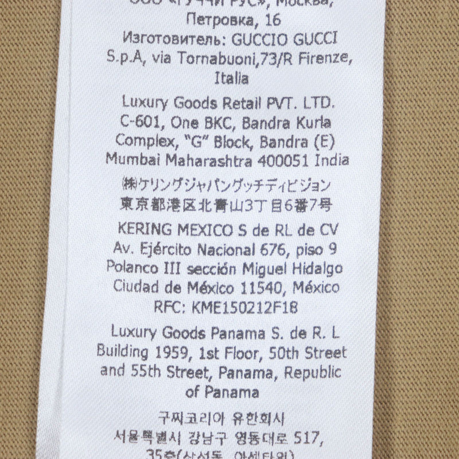 Gucci Gucci Gucci Cotton T-shirt Cotton T-Shirts 771758 DUTY FREE for USA Size ONE SIZE - 7 Thumbnail