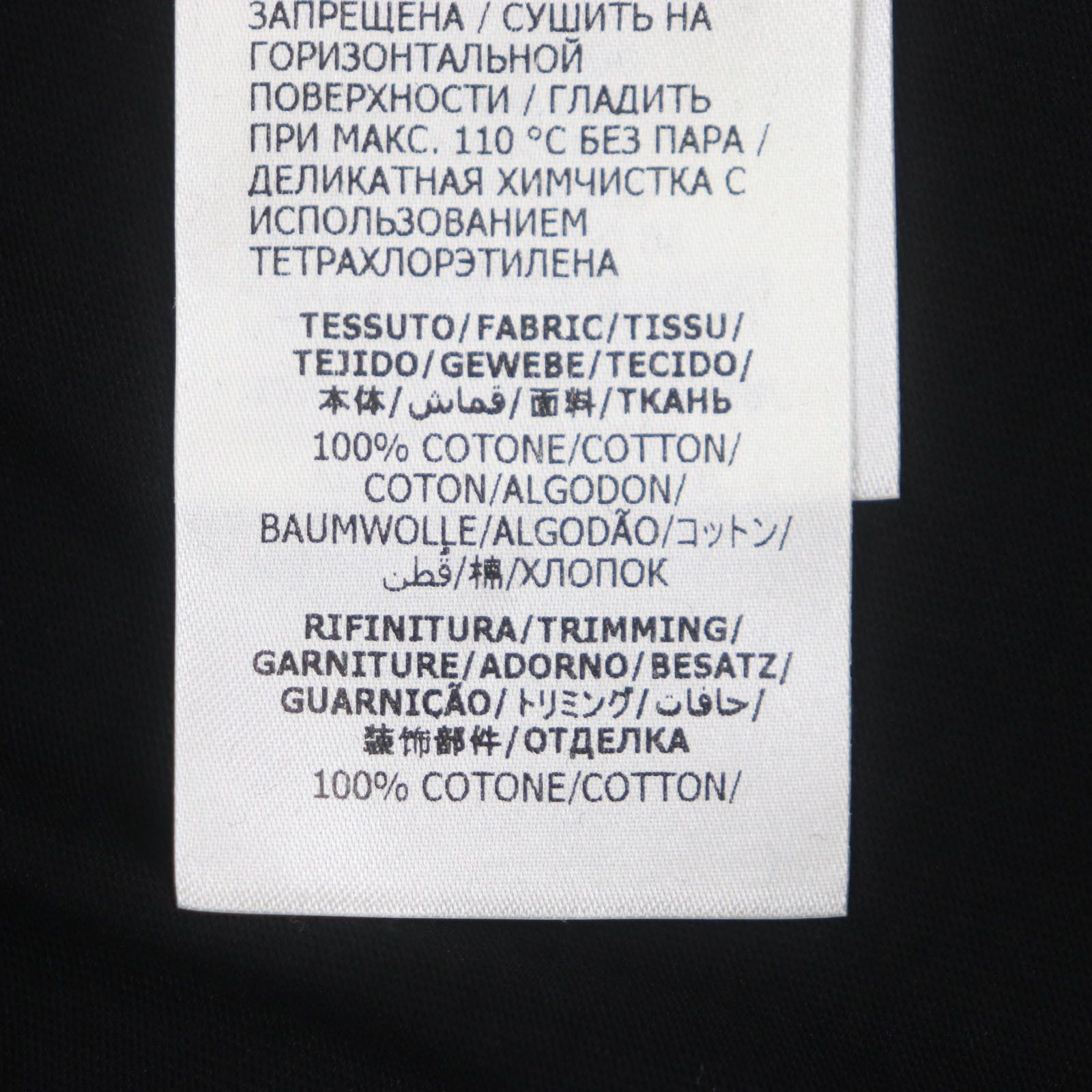 Alexander McQueen Alexander McQueen Alexander McQueen Cotton T-shirt Cotton T-Shirts 649876 Size ONE SIZE - 7 Thumbnail