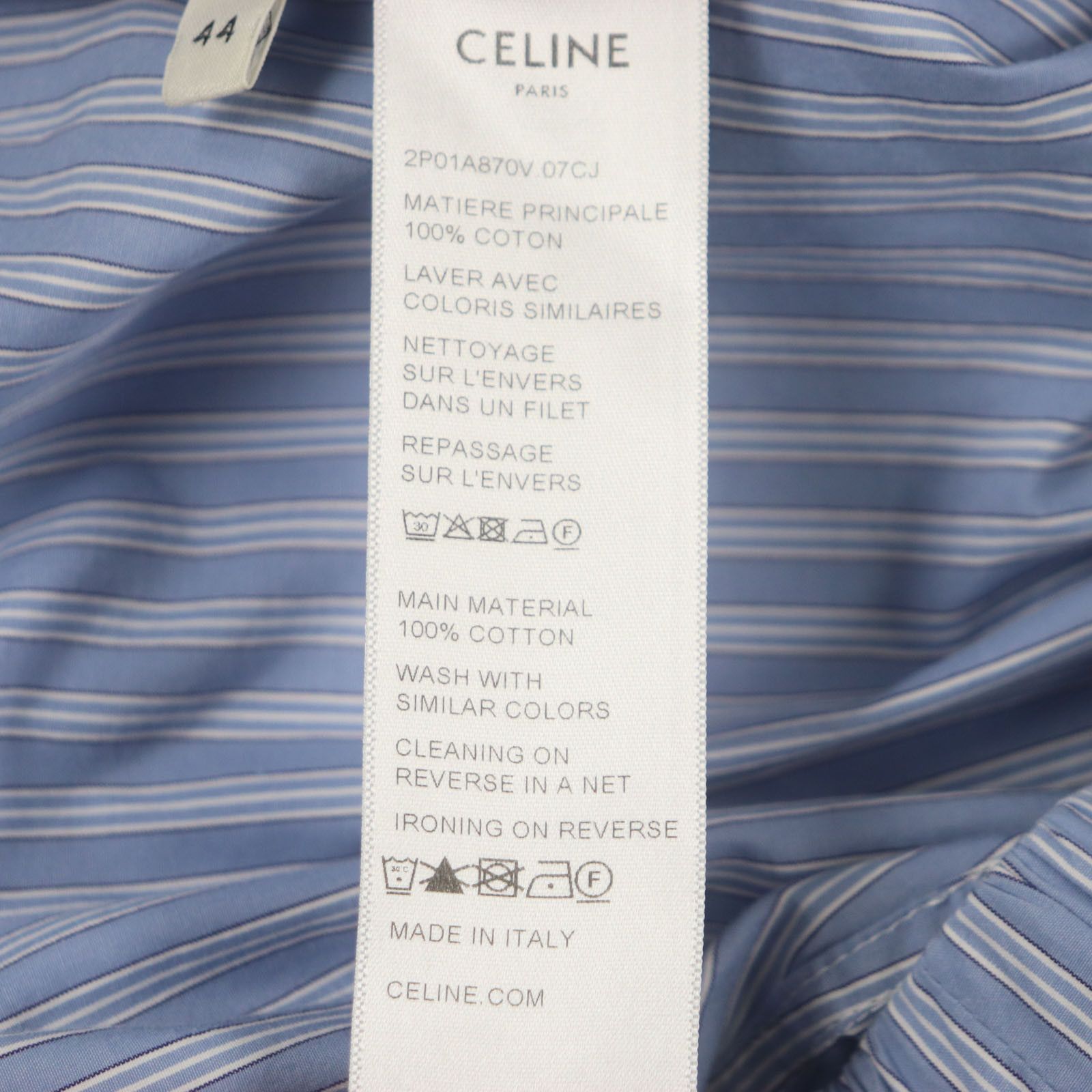 Celine Celine CELINE Cotton Pants Cotton Pants 2P01A870V Size ONE SIZE - 9 Thumbnail