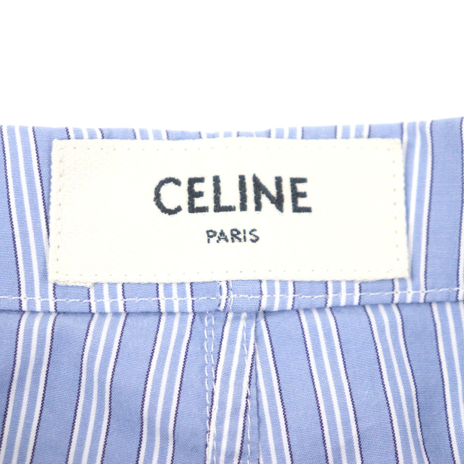 Celine Celine CELINE Cotton Pants Cotton Pants 2P01A870V Size ONE SIZE - 7 Thumbnail