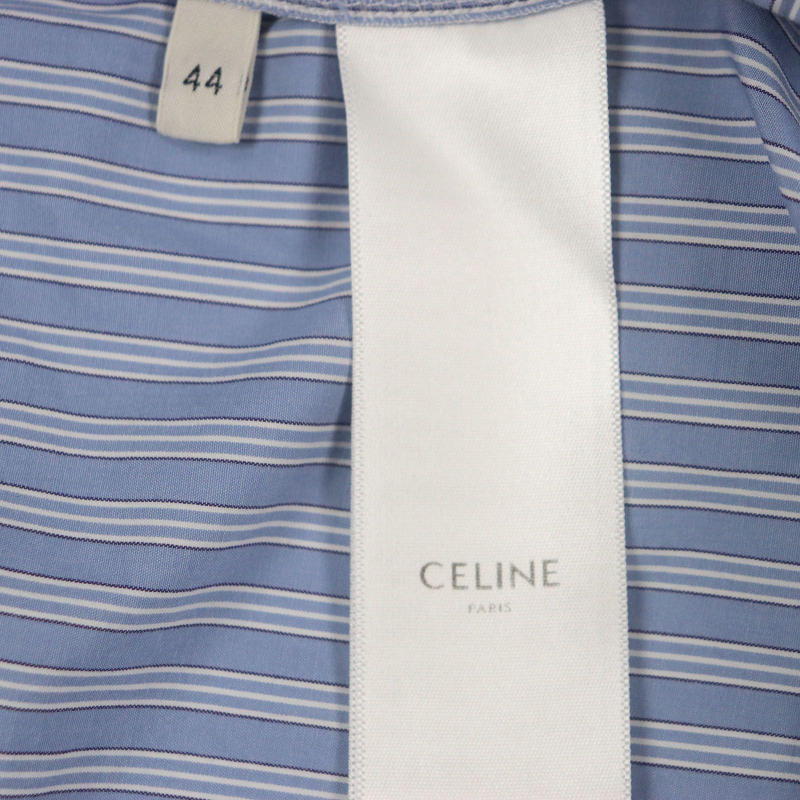 Celine Celine CELINE Cotton Pants Cotton Pants 2P01A870V Size ONE SIZE - 8 Thumbnail