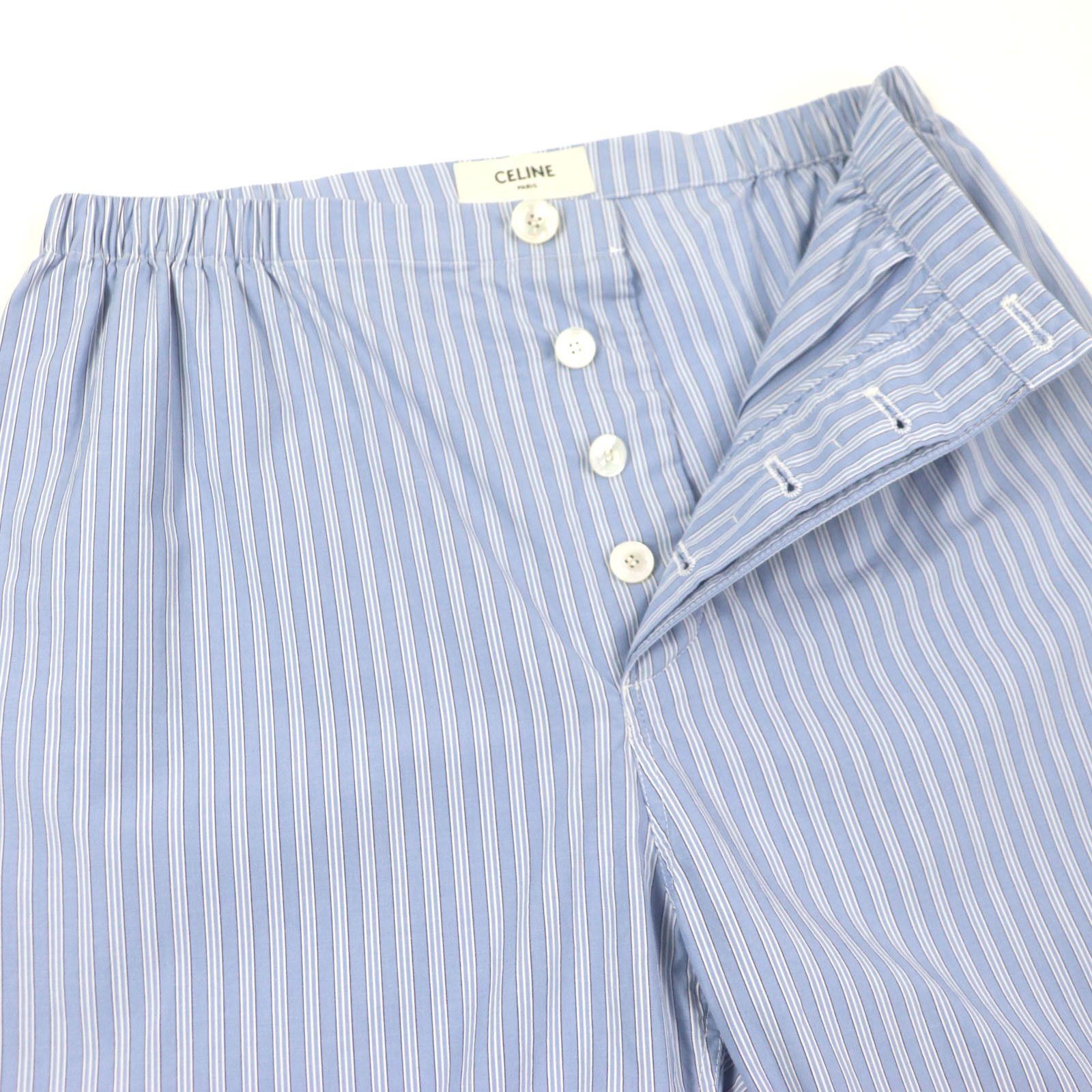 Celine Celine CELINE Cotton Pants Cotton Pants 2P01A870V Size ONE SIZE - 4 Thumbnail