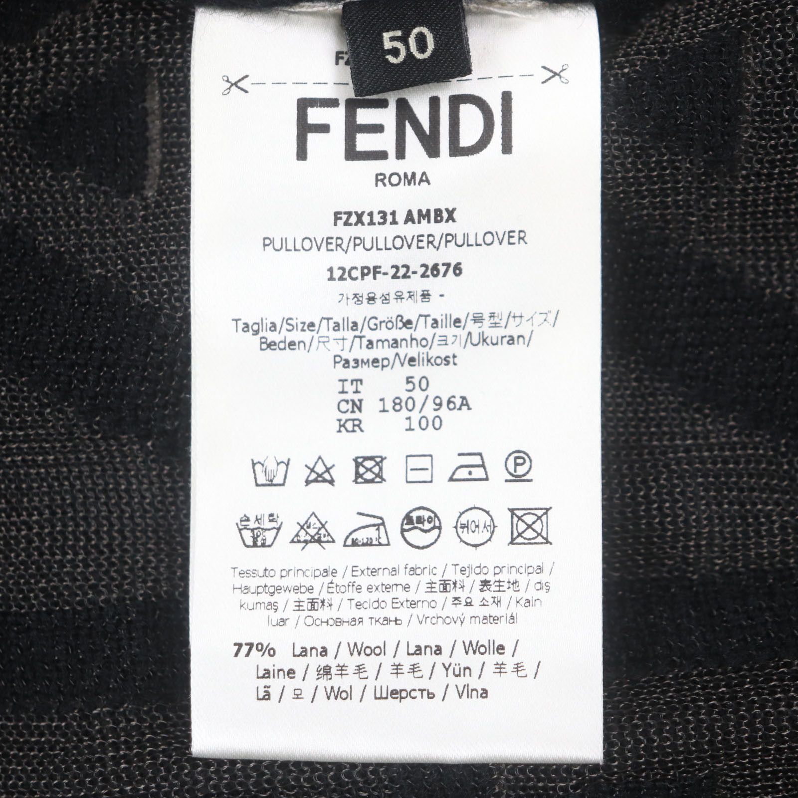 Fendi Fendi Fendi×Marc Jacobs Wool Sweater Others Tops FZX131 DUTY FREE for USA Size ONE SIZE - 6 Thumbnail
