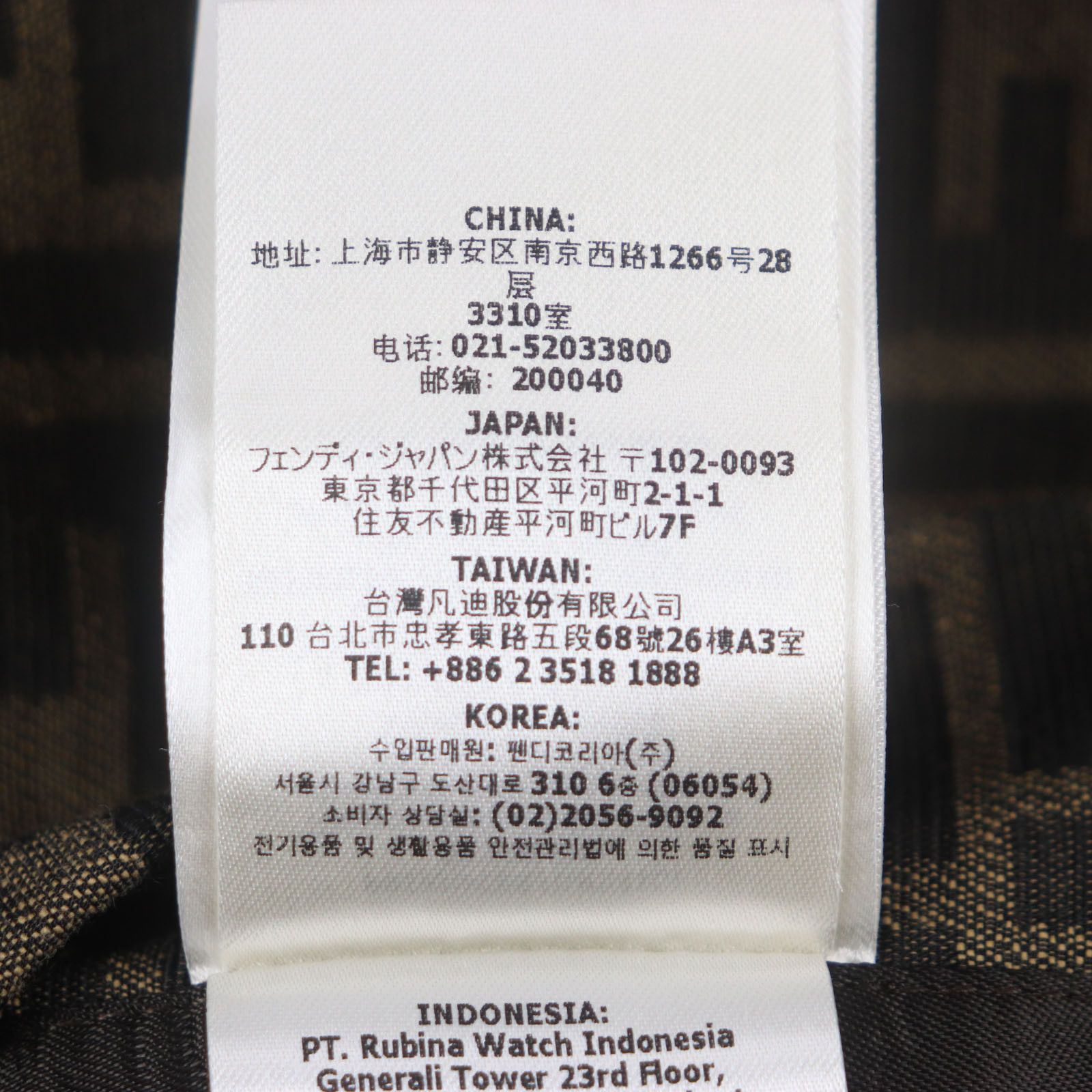 Fendi Fendi Fendi FF0741 Cotton Trench Coat Cotton Outerwear FF0741 DUTY FREE for USA Size ONE SIZE - 13 Thumbnail