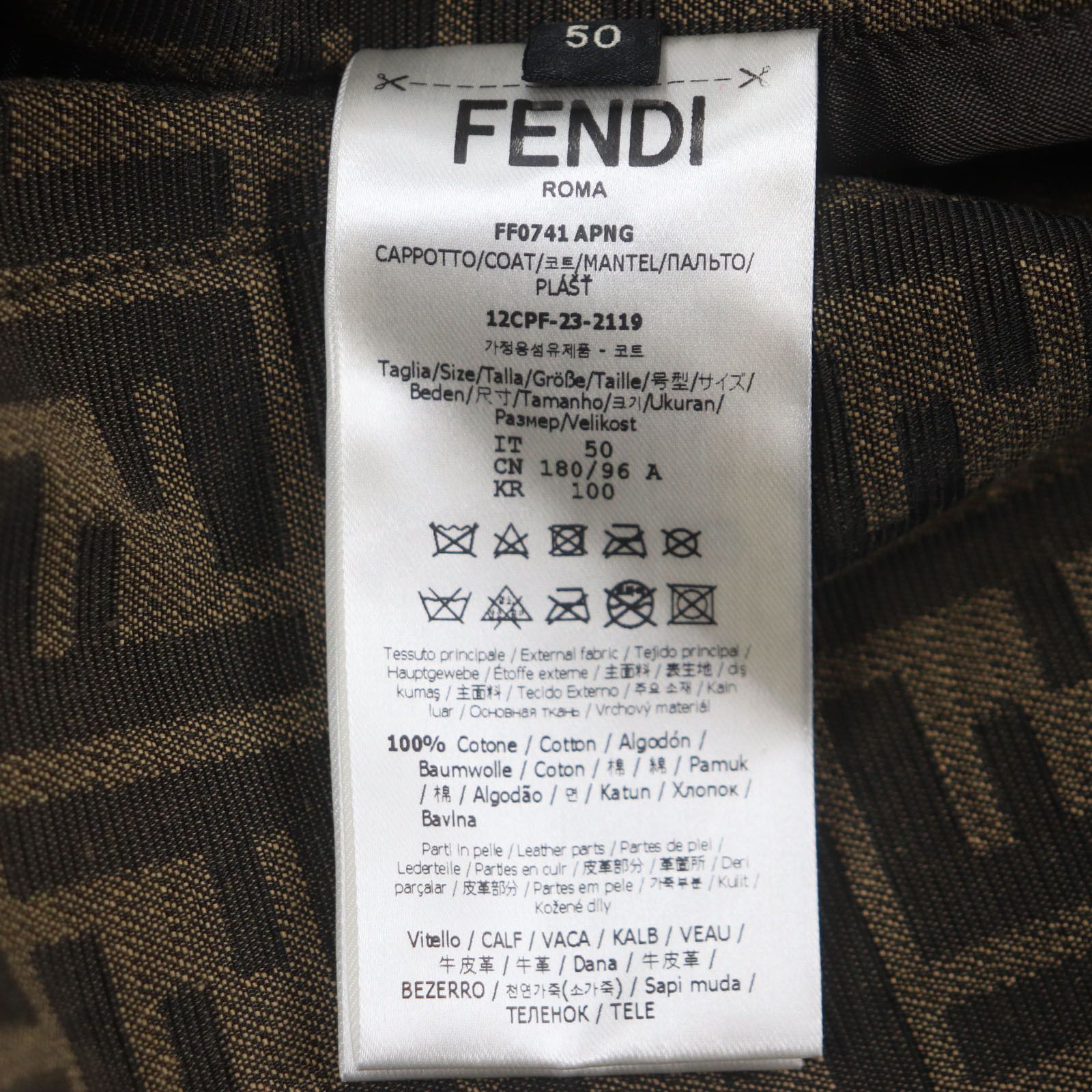 Fendi Fendi Fendi FF0741 Cotton Trench Coat Cotton Outerwear FF0741 DUTY FREE for USA Size ONE SIZE - 11 Thumbnail