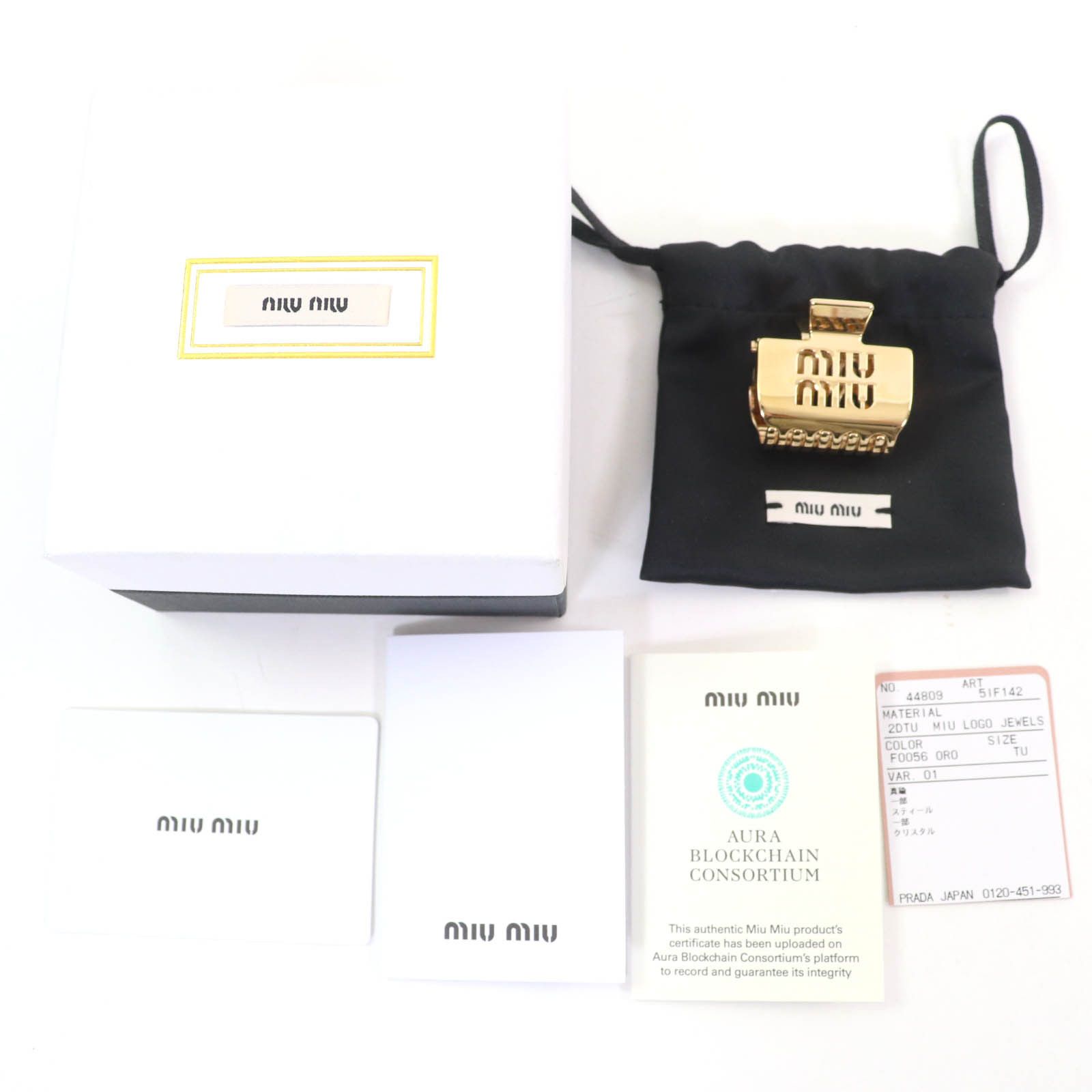 Miu Miu Miu Miu MiuMiu Logo Metal Claw Clip Metal Other 5IF142 Size ONE SIZE - 2 Thumbnail