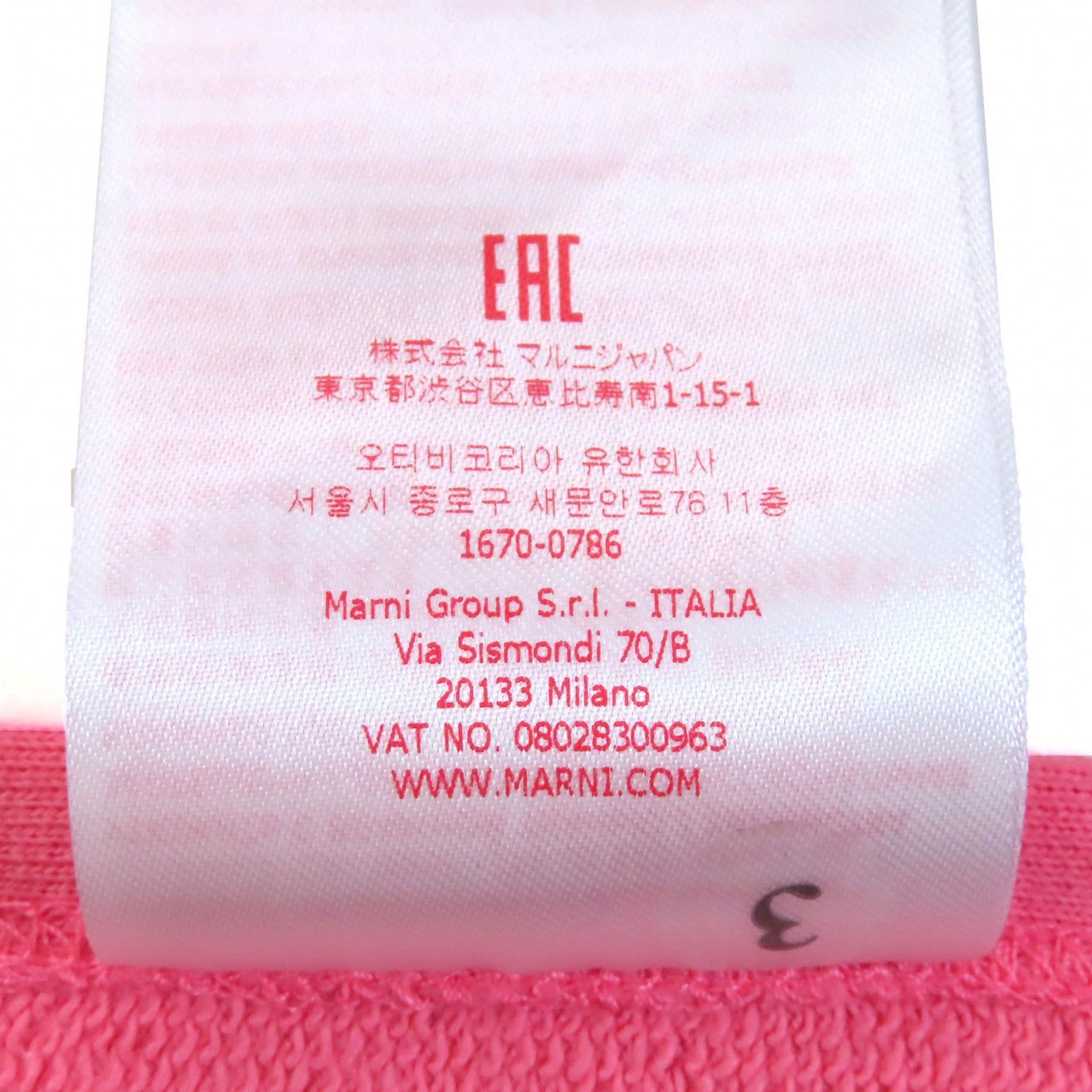 Marni Marni Marni FLJE0179P1 Sweatshirt Others Sweatshirts & Hoodies FLJE0179P1 Size ONE SIZE - 11 Thumbnail
